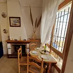 Caballito Del Mar *